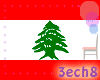 Lebanon Flag Animated