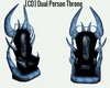 [CD] Dual Person Throne
