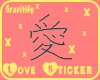 {Japanese}Love.Sticker
