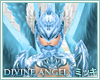 ! Aqua Divine Winghelm F