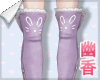  yʍ! Bunny Socks Lilac