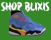 Doernbecher 8's