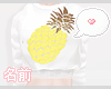 ♥ Pineapple