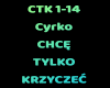 Chcę Tylko Krzyczeć