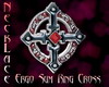 Ergo Sum Ring Cross
