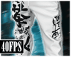 Cargo Joggers White