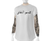 ᴳᴰ ArabT-Shirt+TT