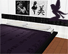 Purple, B&W Tatami Bed