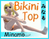 Marin Bikini Top