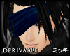 !Blue Assassin Blindfold