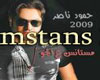 mstans 3ljaw