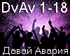 Davaj Avariya