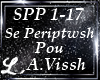 ⭐Se Periptwsh Pou