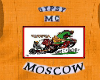 (LH)Moscow Bicker
