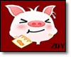 MVS*Baby Pig  Animated*