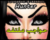 [H®™]ARAB SEXY BROWS!