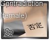 !C! Kanji Contradiction