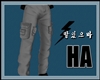 [HA]Grey Cargo