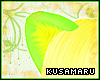 [KA] Kusamaru's Ears