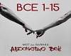 АБСОЛЮТНО ВСЁ МОТ FEAT БЬЯНКА РИНГТОН СКАЧАТЬ БЕСПЛАТНО АБСОЛЮТНО ВСЁ МОТ FEAT БЬЯНКА РИНГТОН СКАЧАТЬ БЕСПЛАТНО