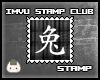 -O- Rabbit Stamp
