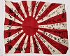Japan good luck flag #2