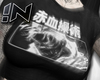 !N│ Choso