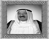 Sheikh Sabah  Al-Ahmad