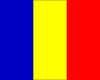 G* Romanian Wall Flag