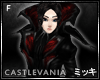 ! Vampire Castlevania F