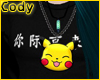 Animated* Pika Necklace