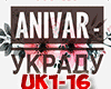 Anivar - Ukradu