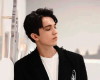 Dimash Framed Portrait