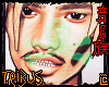 Laflame Skin