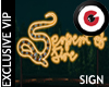 Serpent of Fire Sign