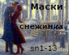 Maski - snezhinka rus