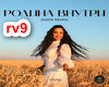 YNNI-Rodina vnutri