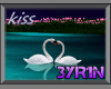 swan romantic