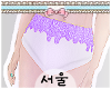 서울 Lilac Icing.