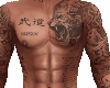 Lion Sking Tatto