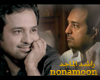 (s3)rashed el-majeed