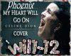 [Mix]My Heart Will Go On