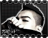 |G| Taeyang Sticker