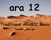 traditional arabic musik