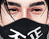 金 Black Bandana