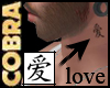 [COB] Love ChineseTattoo