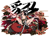 YAKUZA