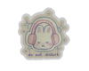 𝒮 Do Not Disturb