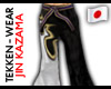 Jin Kazama #Pants