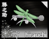 :KN Tonbo Nezashi